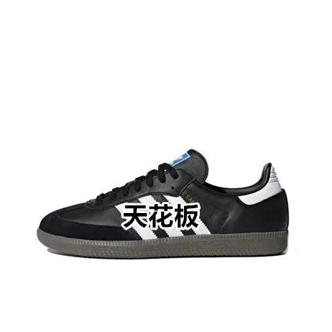 Zapatos de entrenamiento Putian Sanye De zapatos clásicos de mujer zapatos retro americanos zapatos casuales zapatos de skate baja zapatos deportivos hombre blanco y negro