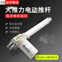 TH08������늄��ƗU 늄���s�U�����U��ˢֱ��늙C�ӽB�d����