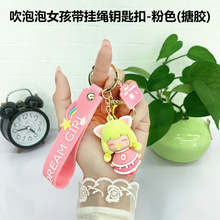 ��ͨins��Ů�Ĵ�����Ů��耳�朹��пɐ�耳ג���������耳׿�