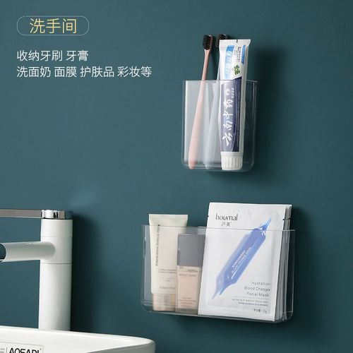 Phone Case without Punching Hole, Wall-mounted Nightstand Shelf, Dorm Room Bedside Organizer, Wall-mounted Storage Box