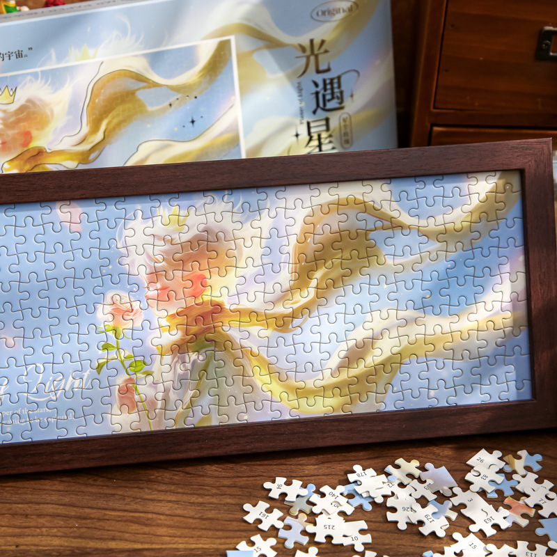 Mr. Paper Long Jigsaw Caja de regalo Guangyu Planet Series Rompecabezas de escritorio de bricolaje de estudiante romántico de alto valor Adornos