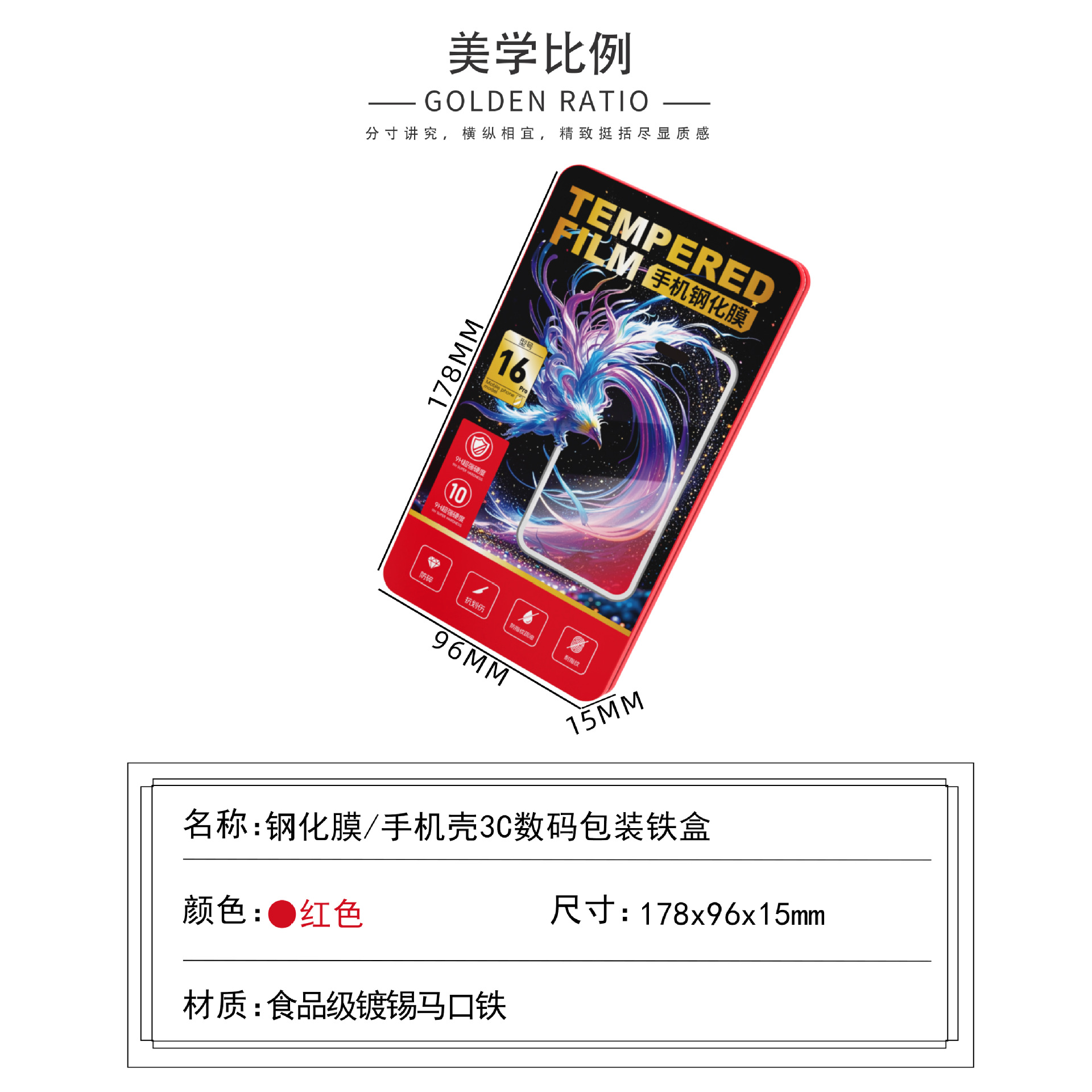 ԴͷƷƸֻĤаװֻĻܳ3cްװ