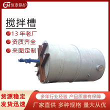 �����O�� �S��ֱ����������� ̼䓲��P䓝{�ϔ����