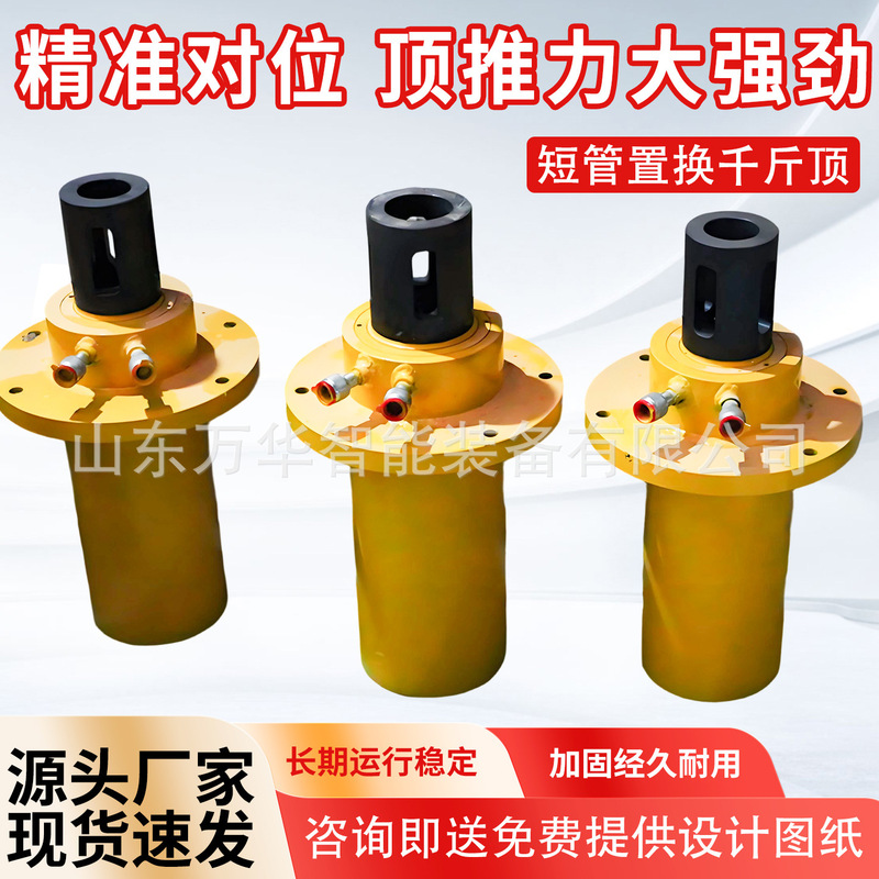 Short Pipe Replacement Pipe Pulling Machine Pipeline Repair 0kg Underground Dredging Equipment Mobile Pipe Replacement Pipe Pulling Machine