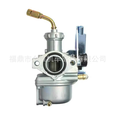2002-2020, Carburetor