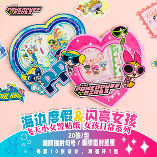 �_�}�¿��w��СŮ���N����߅�ȼ��W��Ů�����}20����Ʒ�N���b�o