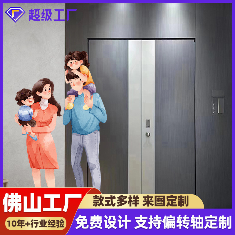Villa Gate Entrance Door One View Light Luxury Carved Cast Aluminum Door Residential Home Entrance Home Door Anti-theft Door Villa Gate Entrance Door One View Light Luxury Carved Cast Aluminum Door Residential Home Entrance Home Door Anti-theft Door