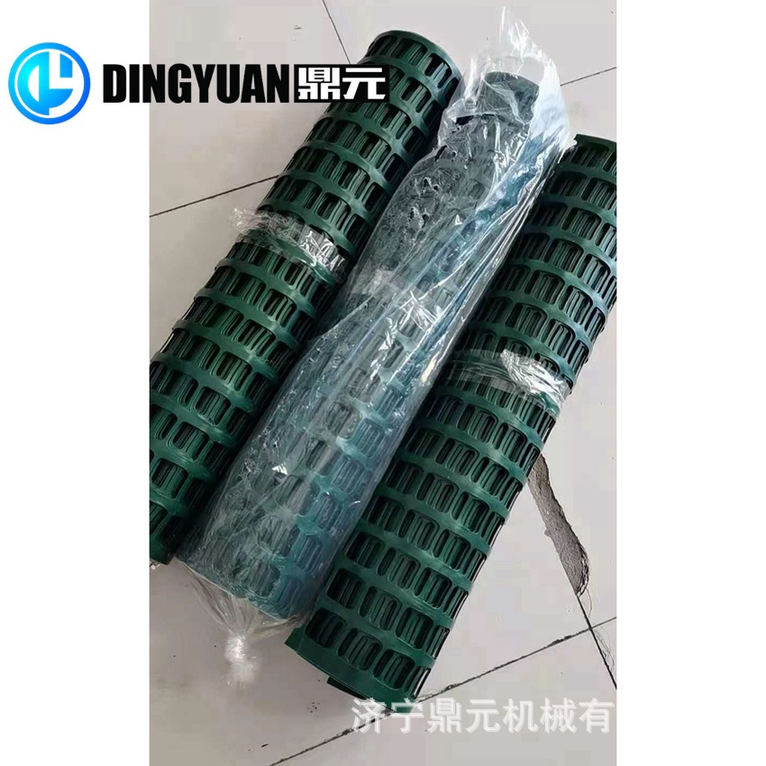 15米一卷墨绿色警示网.jpg