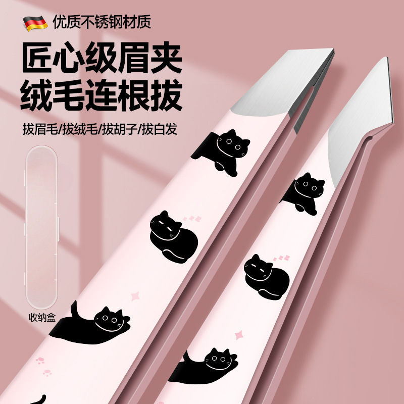 Clips de cejas de acero inoxidable, clips de cejas de reparación, lindos clips de cejas de gato negro, pinzas de cejas de barba pequeñas, clips de cejas nuevas