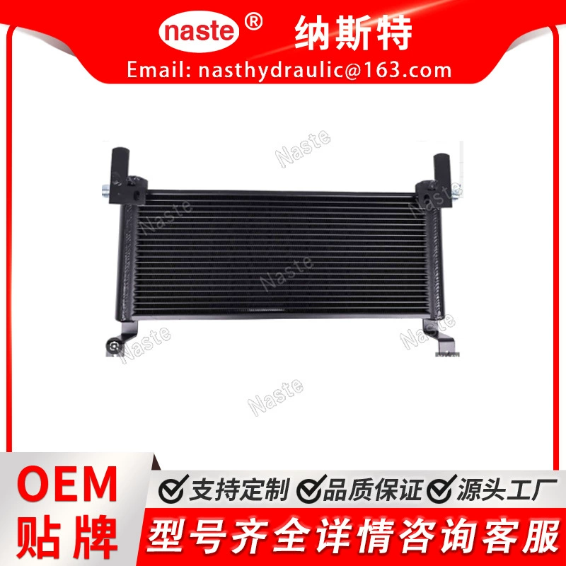 Радиатор 6674150 6661238 масляный охладитель теплообменник