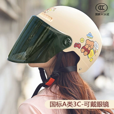 Half Helmet, Summer Cool and – Motosiklet kaskı (dəbilqə) - khaki-bearlong-sunscreen-new-in-spring-55-61cm