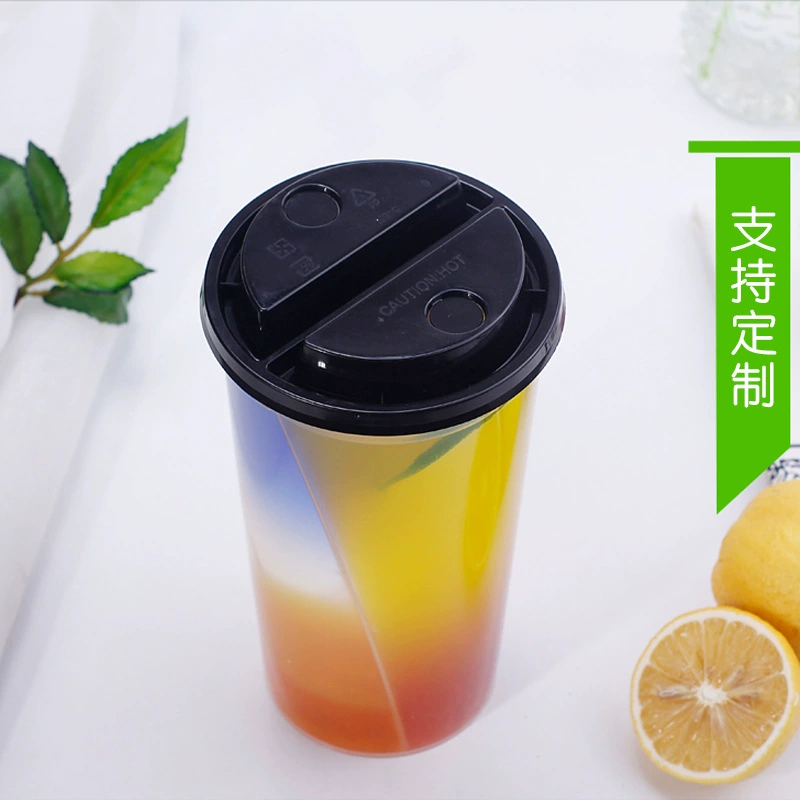 S shared cup thick transparent separation PP cup milk cup can be printed OGO injection molding cup-free shipping in Guangdong Province
