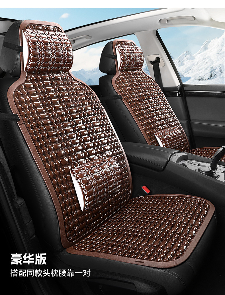 Summer Plastic Seat Cushion, Car Cooling Pad, Van and Truck Seat Cushion, Breathable and Ventilated Car Seat Cushion, Forklift Cushion