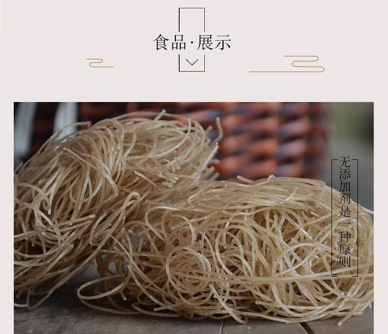 详情图片_10.jpg