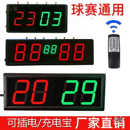 Billiard electronic scoreboard, Chinese-style score counter, portable score counter for basketball, badminton, table tennis, remote control