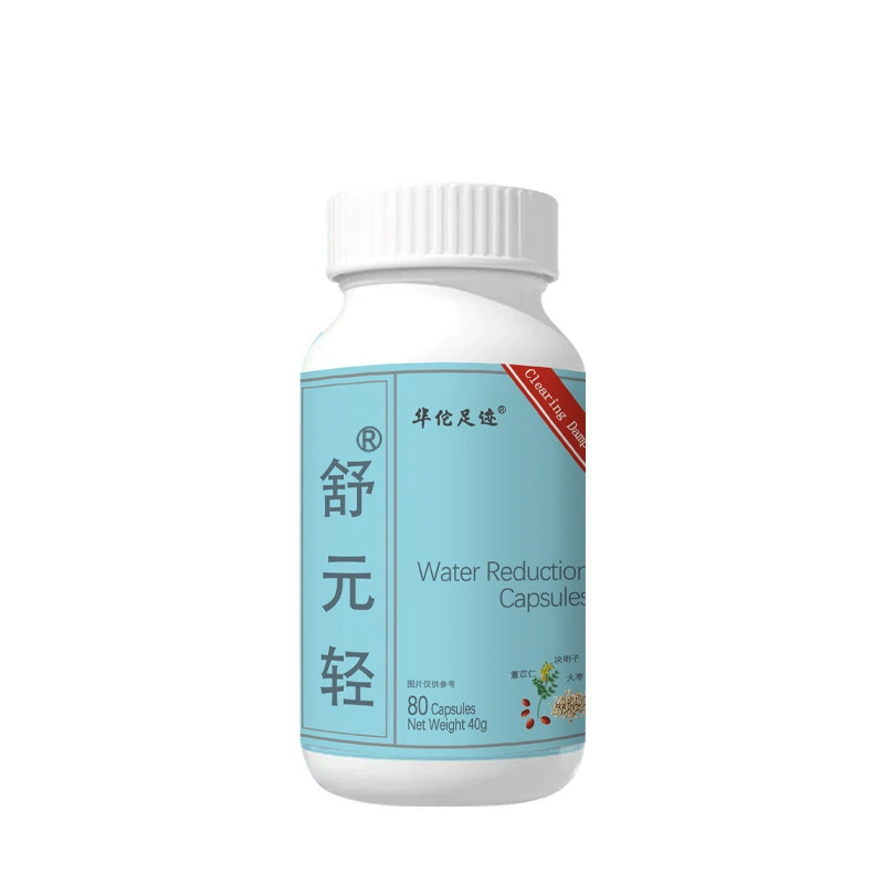 Следы Huaying Shu Yuanqing Gel Конфеты Упаковка для улучшения увлажнения