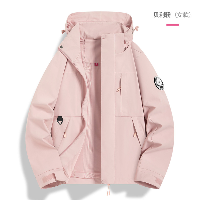骆家新款冲锋衣男女三合一可拆卸外套宽松户外防风防水防水登山服|undefined