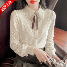 衬衣女2024秋装新款蕾丝打底衫女时尚宽松娃娃领显瘦衬衫洋气上衣