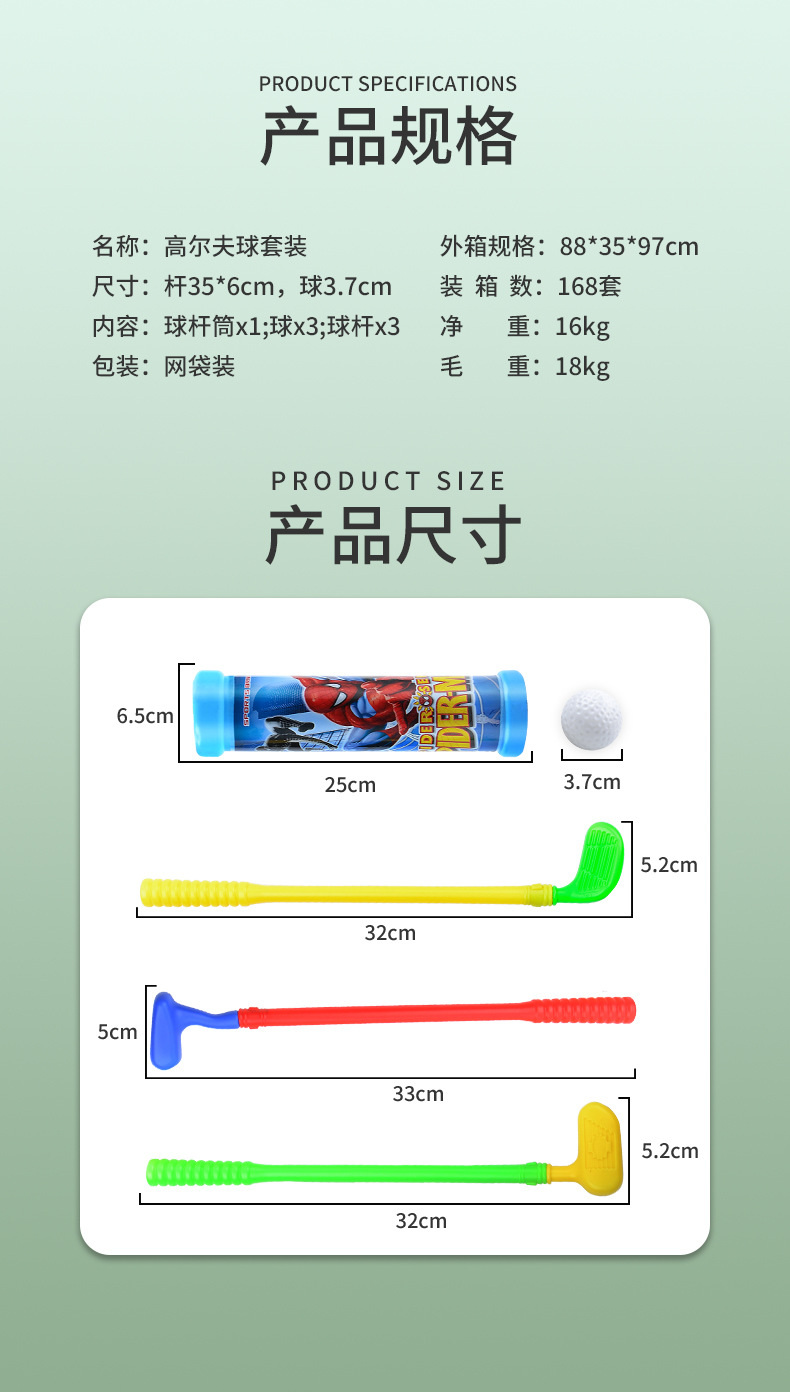 详情_08.jpg