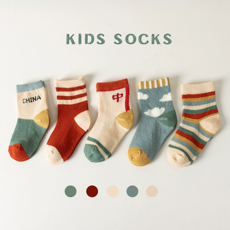 Детские принтовые носки, набор 5 пар, assorted designs, размеры 0–1 / 1–3 / 4–6 лет