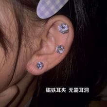 ���W���ʯ�^�������AŮ�o�������ǊA�ٶ�ᔶ�΁ᔶ��h���ԾW���