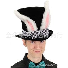 亞馬遜 復活節兔子帽 狂歡帽高帽 復活節兔子頭箍尾巴三件套