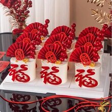 2025������군���b������θ��ց������Ǻ��J������Ʒ̨���