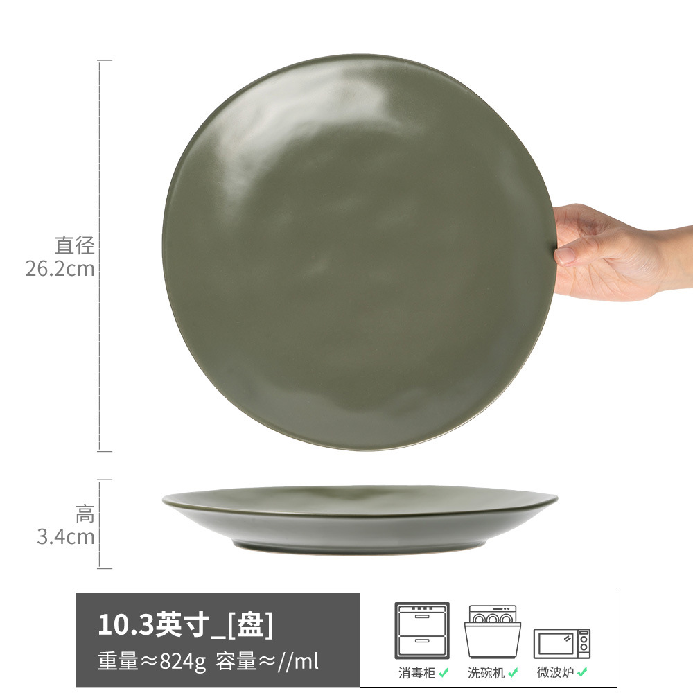 Plato verde ondulado de agua retro platos de cerámica domésticos cubiertos de 10 pulgadas al por mayor platos de filete de restaurante platos redondos poco profundos