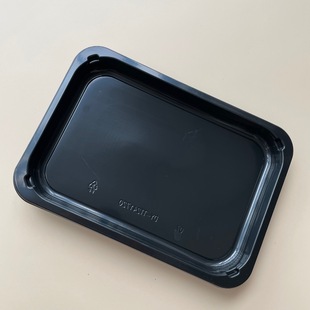 Pp Food Grade Bayberry Air-modified Fresh Lock Box Thickened Handmade Wonton Sealed Box Rectangular Pastry Film-coated Packaging Box