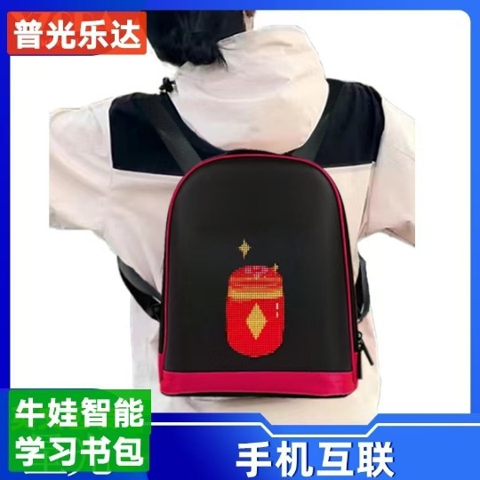 Publicidad LED mochila luminosa mochila de comercio exterior transfronteriza mochila deportiva de ocio impermeable bolsa de estudiantes