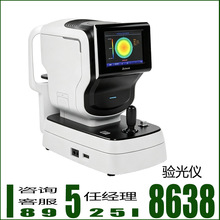ȫ�Ԅ���X��x ����Ĥ���� ���R��ҕ�������ۿ��T�\��z�y�x