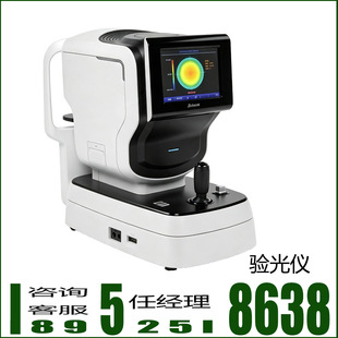 ȫ�Ԅ���X��x ����Ĥ���� ���R��ҕ�������ۿ��T�\��z�y�x