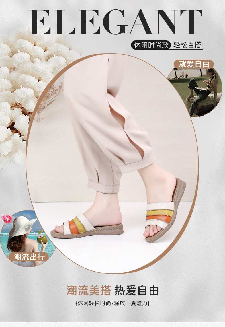 C4746 1220K GIÀY DÉP LÊ NỮ RUITDT BIG SIZE NGOẠI CỠ ĐẾ MỀM MÙA HÈ TRUNG NIÊN MA SÁT CHỐNG TRƯỢT GIÀY DÉP NỮ DA BÒ G04 SẢN PHẨM MỚI