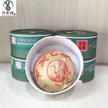 2015年特制沱茶 绿盒甲沱100克/盒 云南普洱茶生茶叶