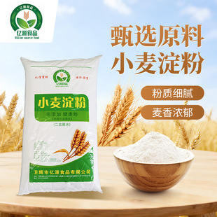 �S�����l25kg40������С������ �u��������ӄ� �c��ˮ����ӷ�