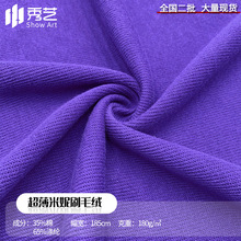 ��������ˢë�q180g�ޜ�ˢë��С�l����ᘿ����������\���b����