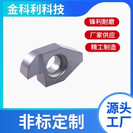 车刀;数控刀具;镗刀