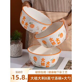 ���Ä����մ�8Ӣ���̖�����䜫�ײ;����b ����W���Æ΂�������