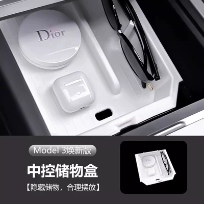 Other Automotive Interior Supplies: Y/Yl/3 Center Console Panel - renew-3renew-yyl-central-control-storage-box-white