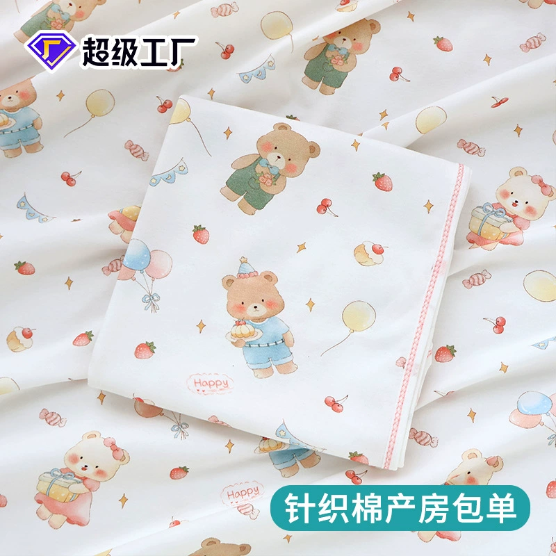 Однослойное хлопковое полотенце класса А для новорожденных мягкое и дышащее мультипликационное печатное одеялье