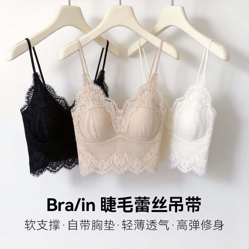 French-Style Lace Eyelash Trim Backless Seamless V-Neck Camisole with Thin Straps, Anti-Exposure, Slim Fit, Can Be Worn Outside, Women's Tank Top French-Style Lace Eyelash Trim Backless Seamless V-Neck Camisole with Thin Straps, Anti-Exposure, Slim Fit, Can Be Worn Outside, Women's Tank Top