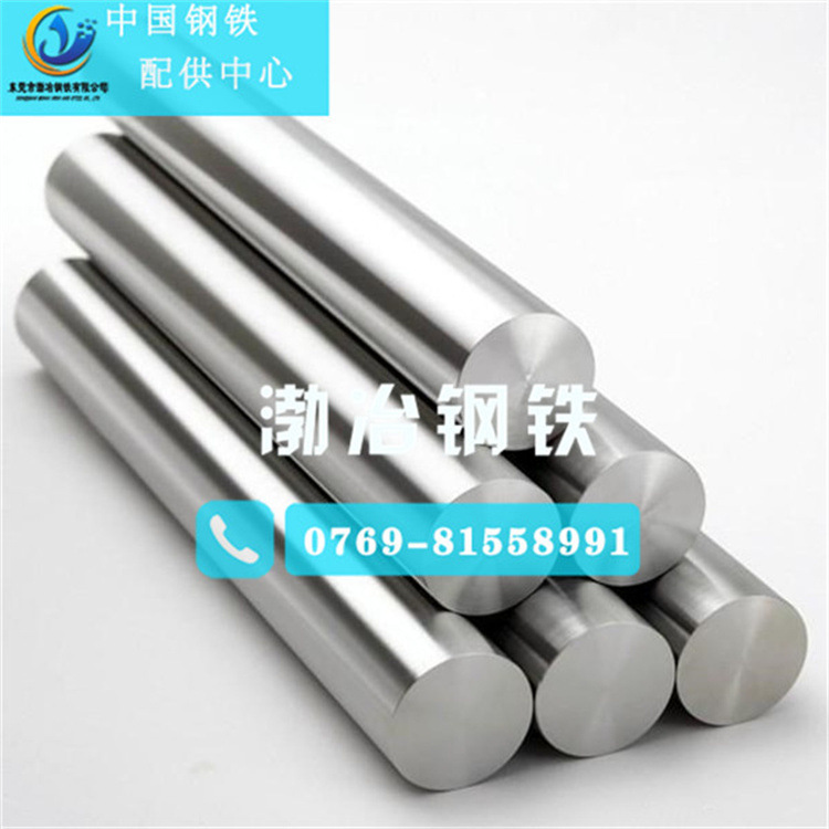 现货供应低膨胀合金4j36殷钢棒  镍铁合金棒4J36