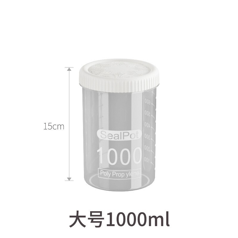 密封缶穀物キッチン収納食品グレードの乾物透明プラスチック缶ボックススナック茶保存缶|undefined