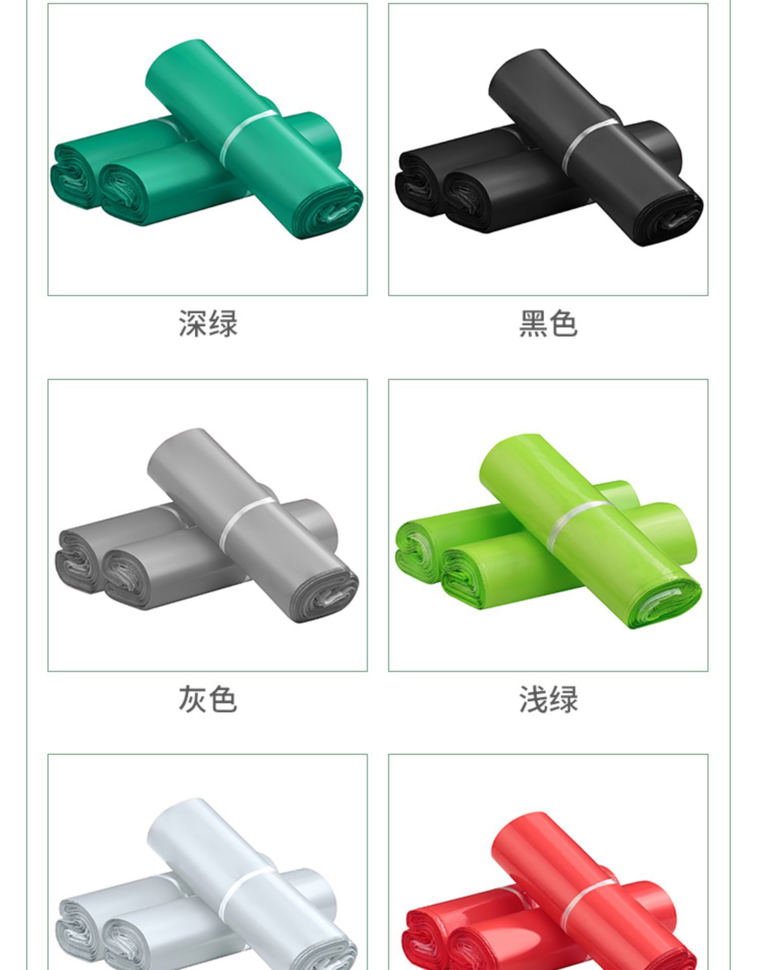 详情-20.jpg