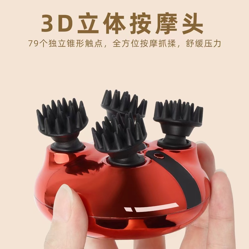 ヘッドマッサージャー、頭皮マッサージクロー、頭皮マッサージツール、頭痛緩和、全自動ヘッドセラピー電動頭皮マッサージャー|undefined