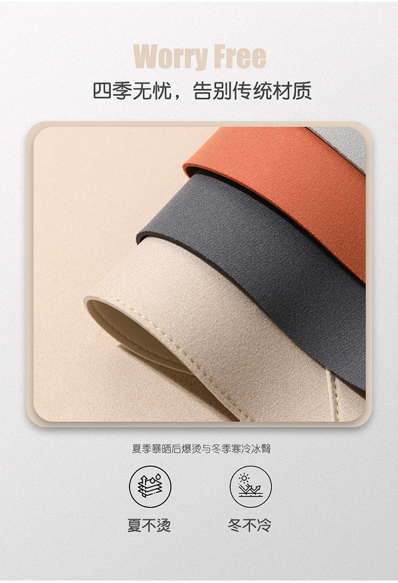 BYD Song LDMI Special Seat Cover Semi-enclosed Breathable Perforated Fur Cushion Song ldmi Four Seasons Seat Cover