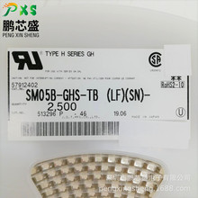 SM05B-GHS-TB(LF)(SN) ԭװ��Ʒ ��������������5PIN 1.25���