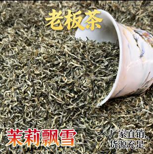 �V���M�h���򻨲������hѩ�ؼ���̲��ϰ��߶��Լ������l�̳���