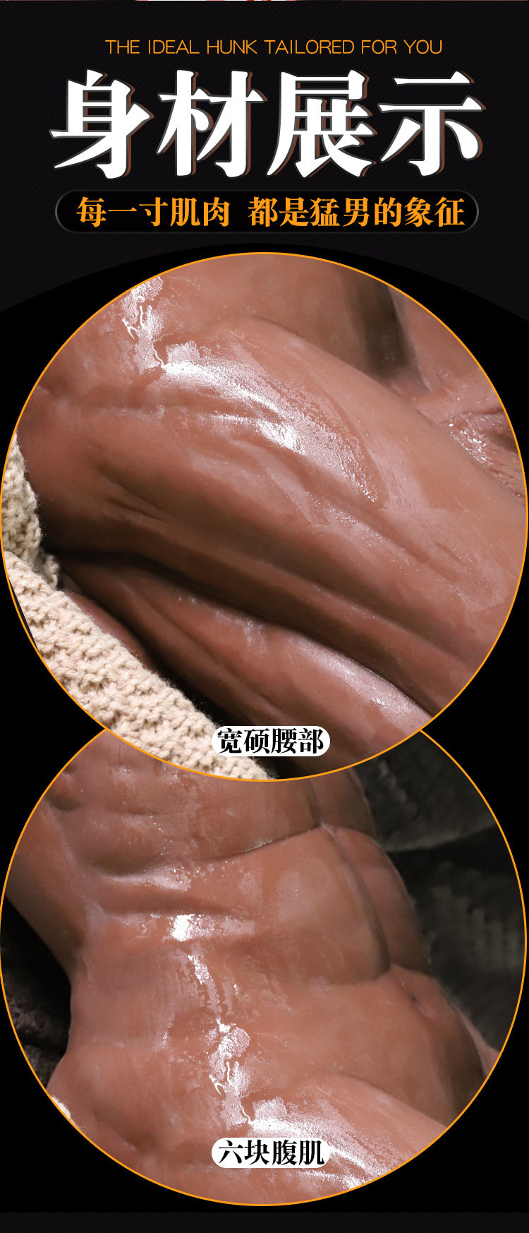 Realistic TPE Dildo for Women, Flesh Tone, Adult Masturbation Toy — detail image 4