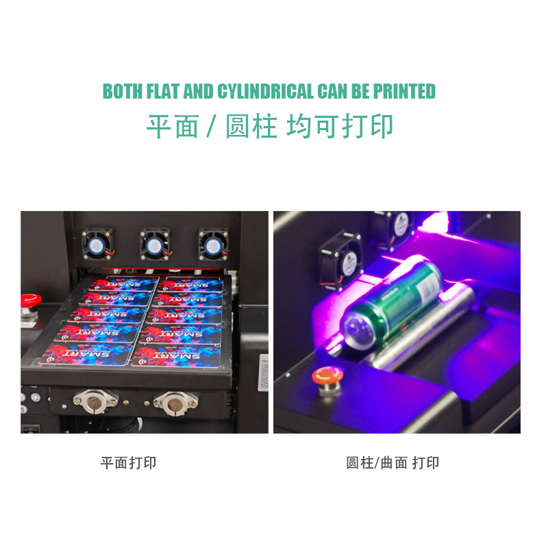 Mini impresora UV de alta precisión para múltiples materiales